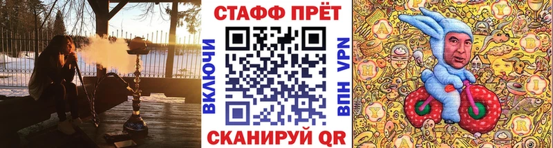 Где купить Новотроицк МАРИХУАНА  Меф мяу мяу  APVP  Гашиш 