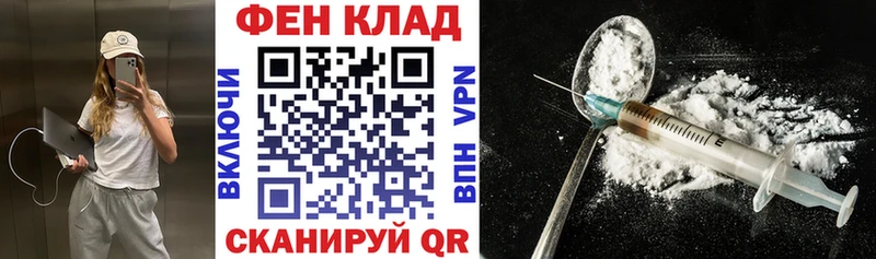 Amphetamine 98%  цена   блэк спрут   Новотроицк 