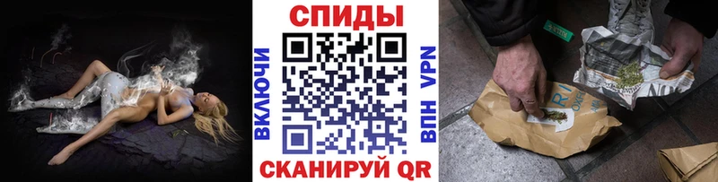 Бутират вода где найти Новотроицк