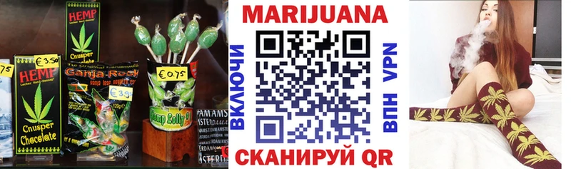 Canna-Cookies конопля  цены   Новотроицк 