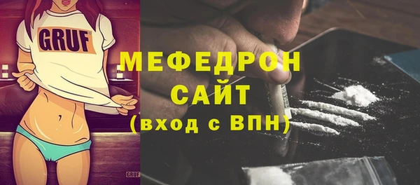 героин Аркадак