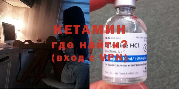 каннабис Приозерск