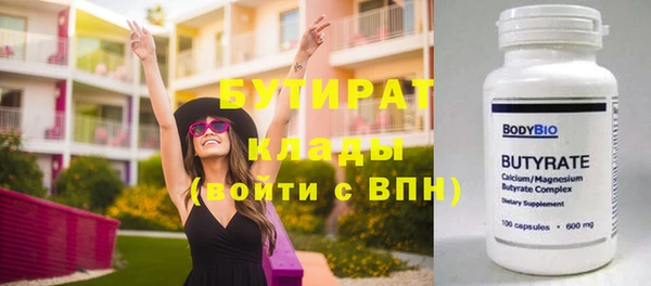 гашик Арсеньев