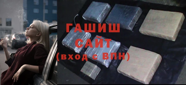 мефедрон мука Балахна