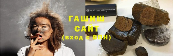 метамфетамин Баксан