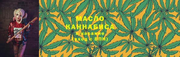 метамфетамин Баксан