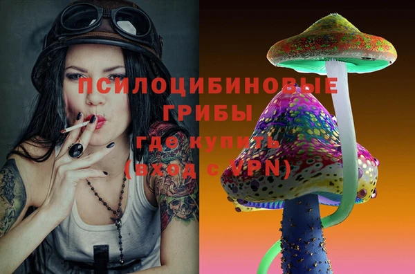метамфетамин Баксан