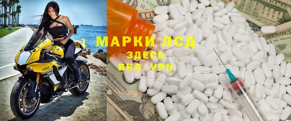 метамфетамин Баксан