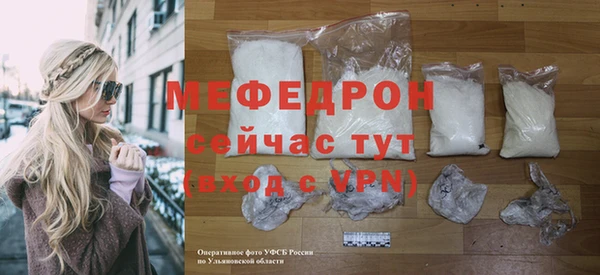 каннабис Приозерск