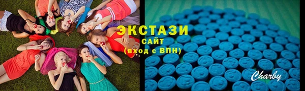 мефедрон мука Балахна