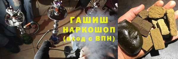 гашик Арсеньев