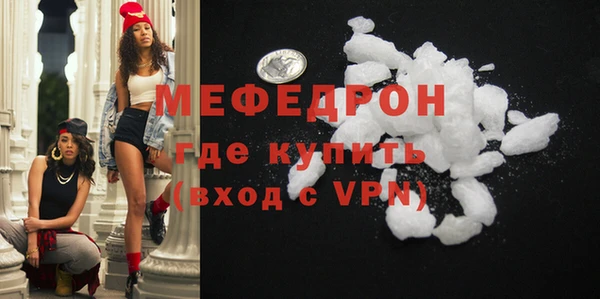 хмурый Пролетарск